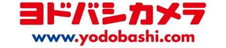 ヨドバシカメラ